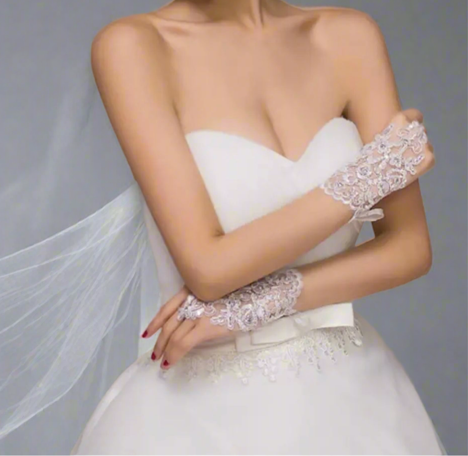 Lace Rhinestone Bridal Gloves