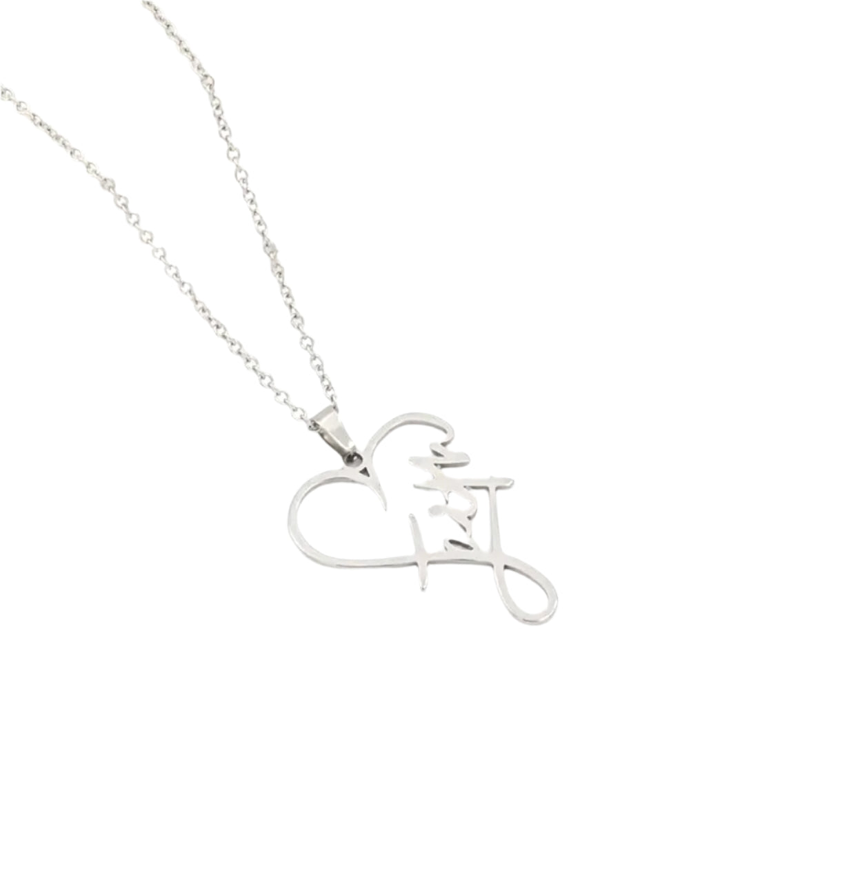 Faith Heart Necklace