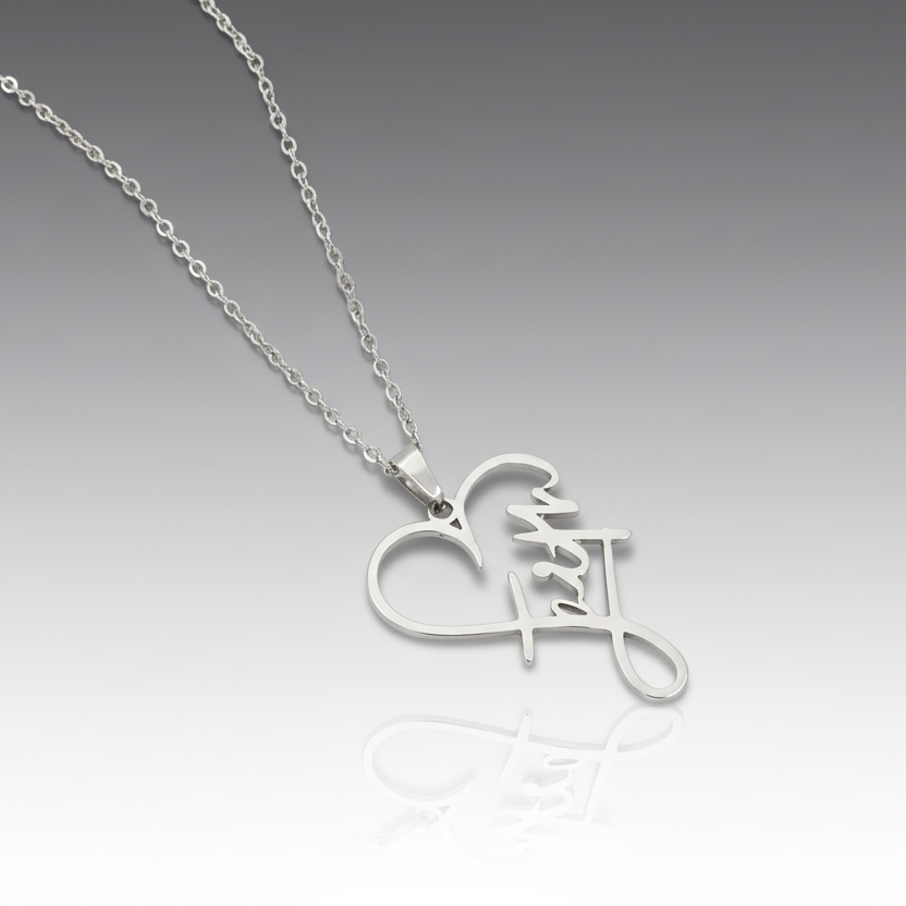 Faith Heart Necklace
